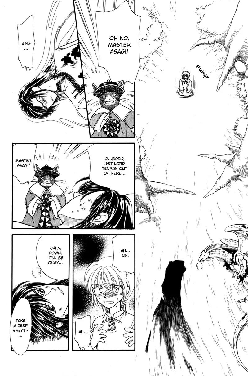 Ryuu no Yuigon Chapter 6 page 51 - Chapter 6: Dewdrop Forest
