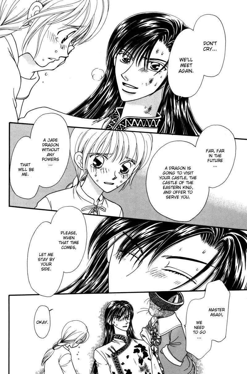 Ryuu no Yuigon Chapter 6 page 53 - Chapter 6: Dewdrop Forest