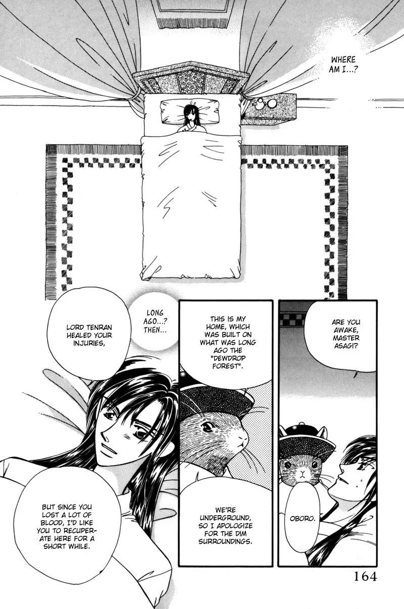 Ryuu no Yuigon Chapter 6 page 55 - Chapter 6: Dewdrop Forest