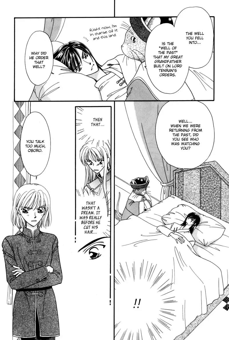 Ryuu no Yuigon Chapter 6 page 56 - Chapter 6: Dewdrop Forest