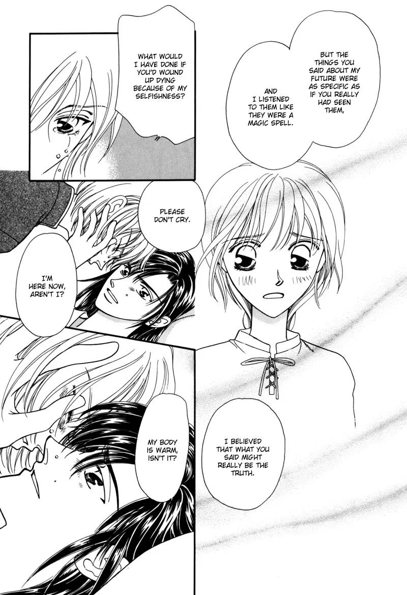 Ryuu no Yuigon Chapter 6 page 58 - Chapter 6: Dewdrop Forest