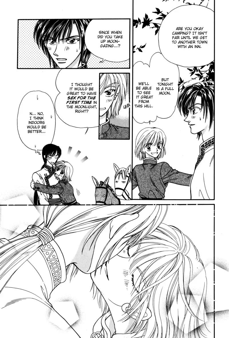 Ryuu no Yuigon Chapter 6 page 8 - Chapter 6: Dewdrop Forest