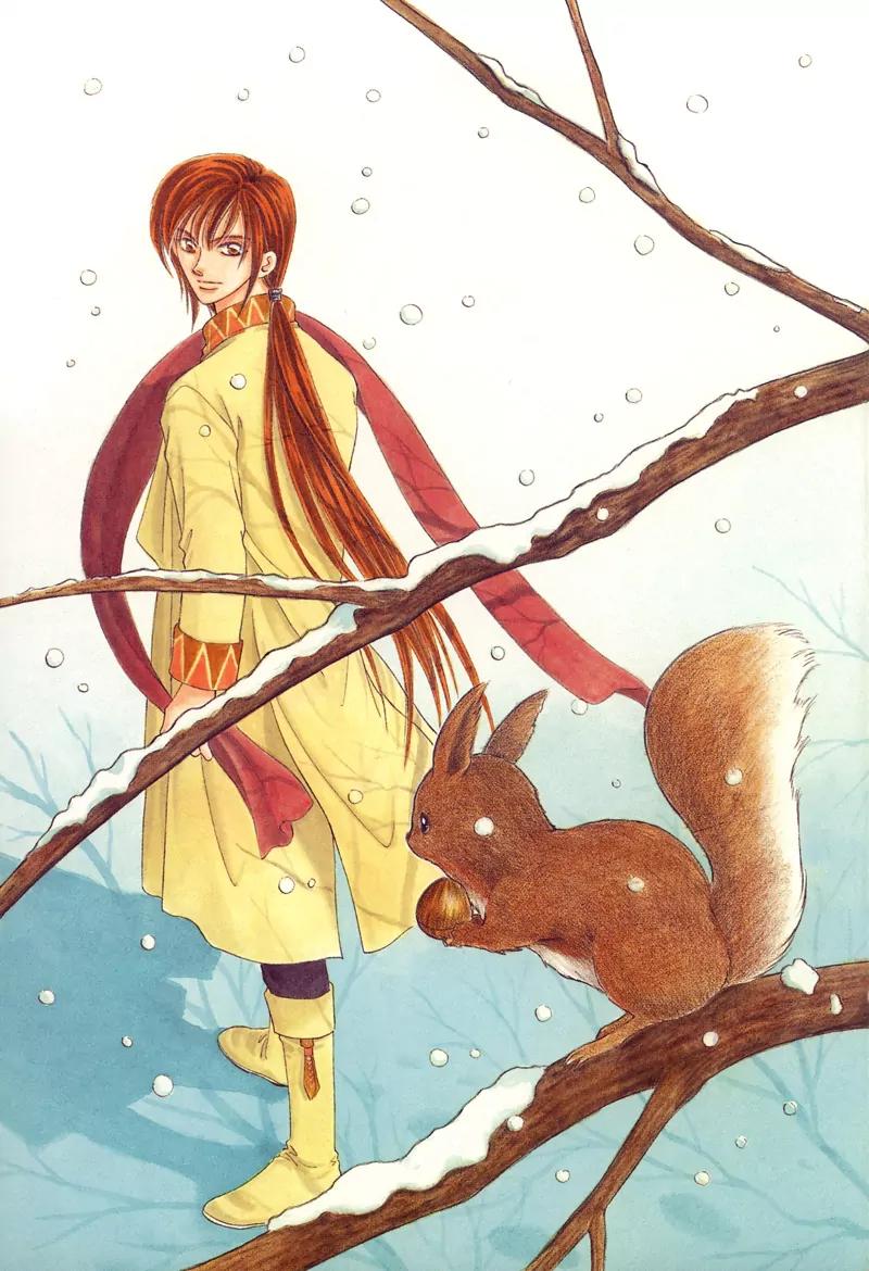 Ryuu no Yuigon Chapter 7 page 2 - Chapter 7: The Winter Lunar Eclipse