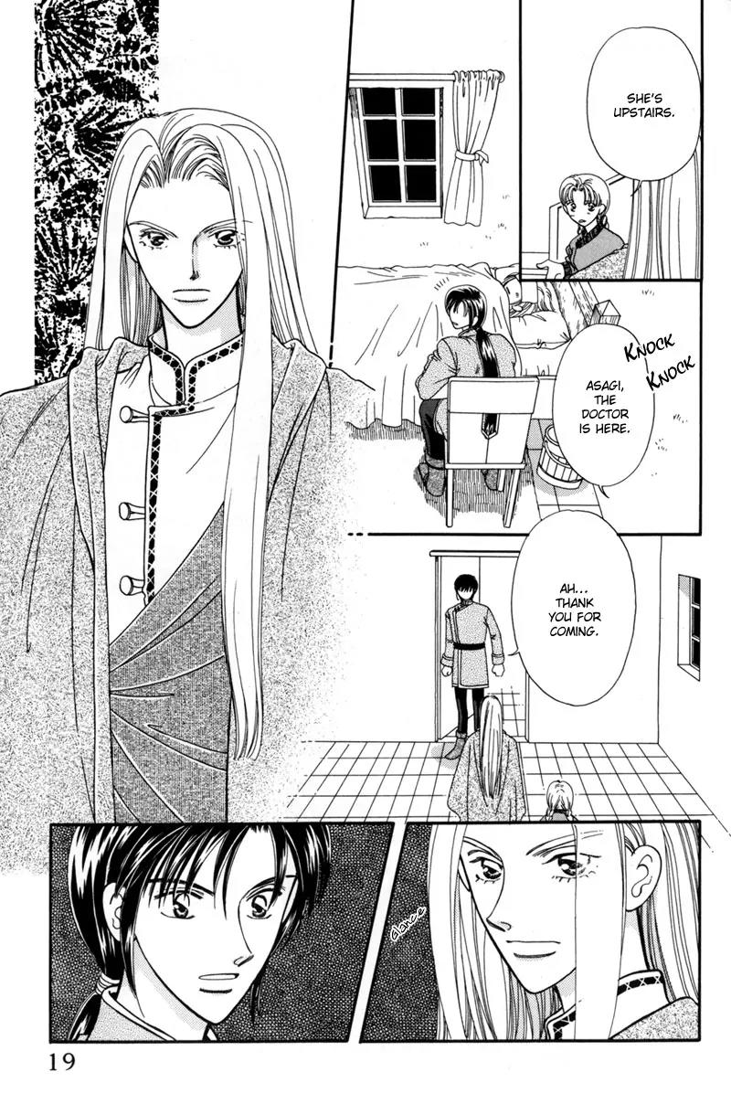 Ryuu no Yuigon Chapter 7 page 20 - Chapter 7: The Winter Lunar Eclipse