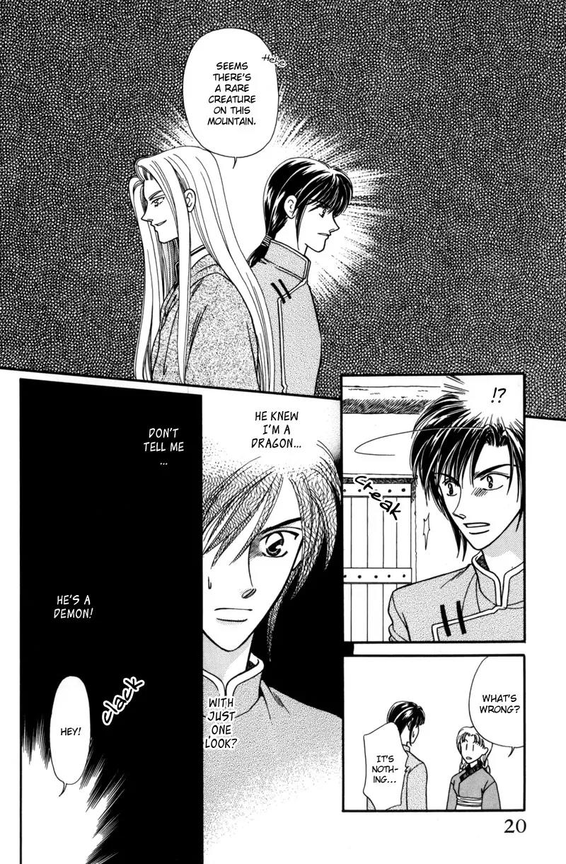 Ryuu no Yuigon Chapter 7 page 21 - Chapter 7: The Winter Lunar Eclipse