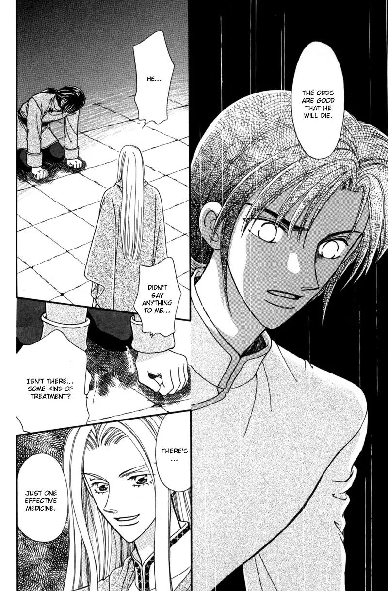 Ryuu no Yuigon Chapter 7 page 25 - Chapter 7: The Winter Lunar Eclipse