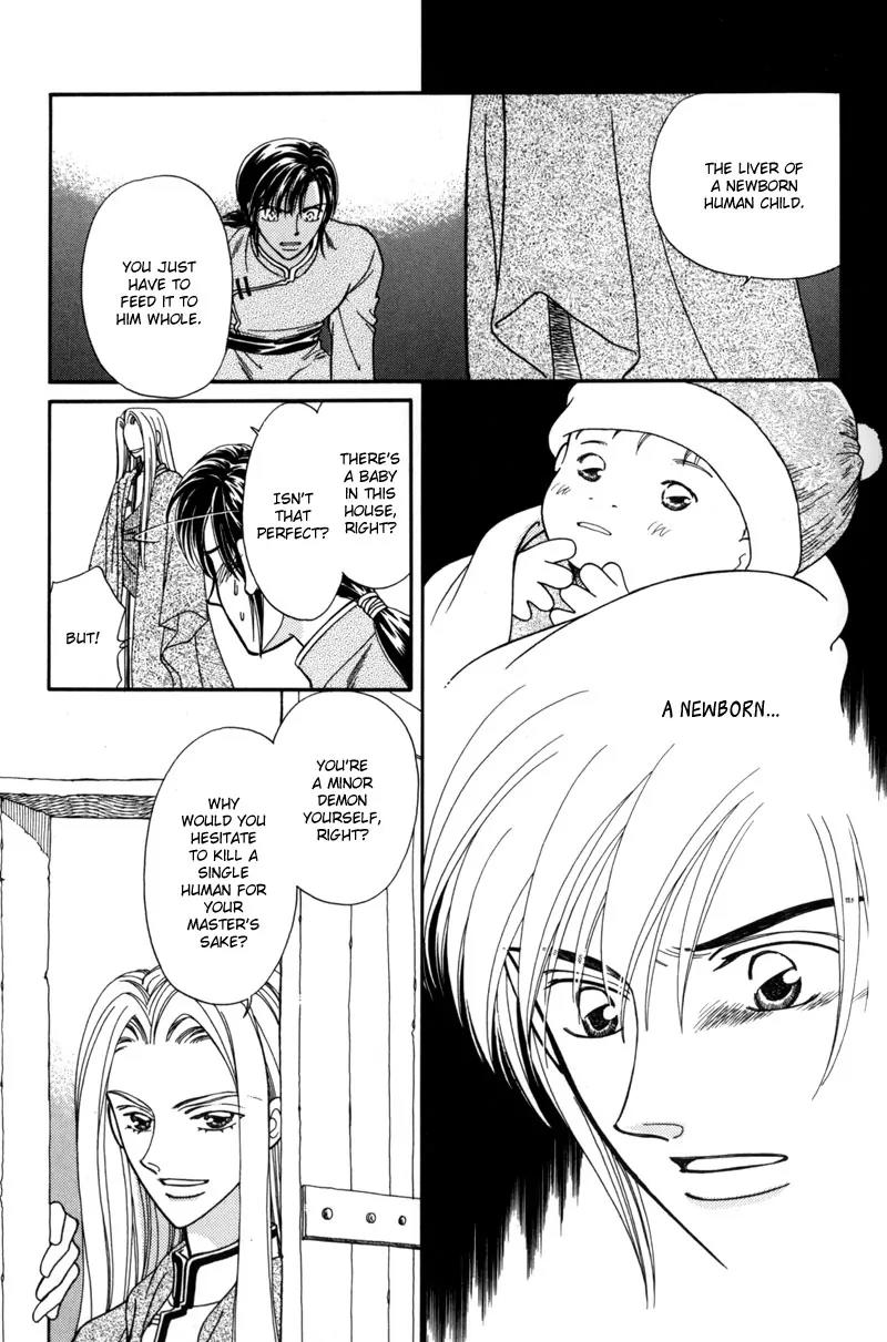 Ryuu no Yuigon Chapter 7 page 26 - Chapter 7: The Winter Lunar Eclipse