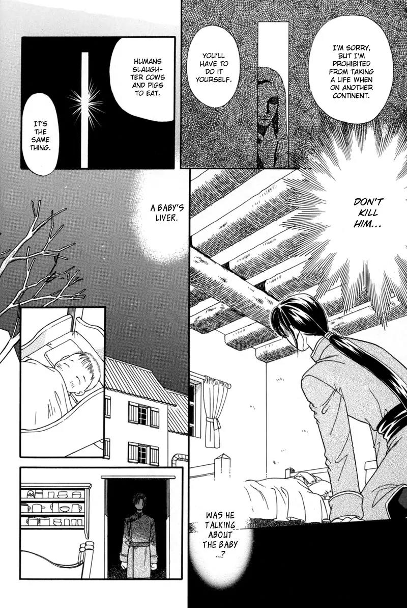 Ryuu no Yuigon Chapter 7 page 27 - Chapter 7: The Winter Lunar Eclipse