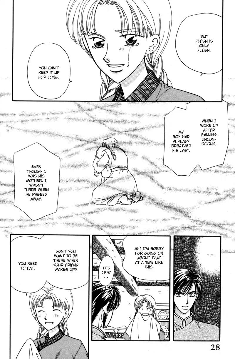 Ryuu no Yuigon Chapter 7 page 29 - Chapter 7: The Winter Lunar Eclipse