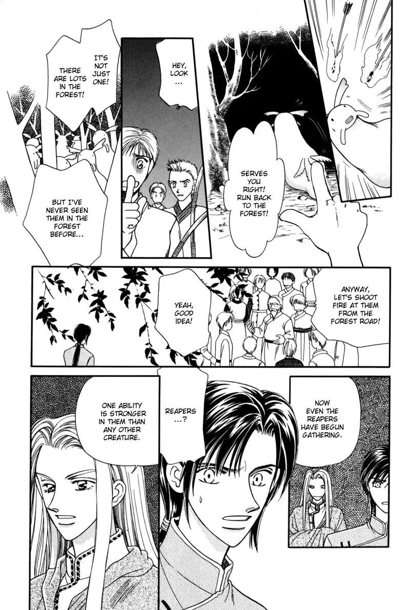 Ryuu no Yuigon Chapter 7 page 32 - Chapter 7: The Winter Lunar Eclipse
