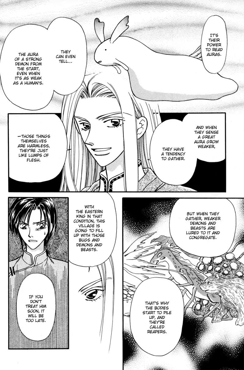 Ryuu no Yuigon Chapter 7 page 33 - Chapter 7: The Winter Lunar Eclipse