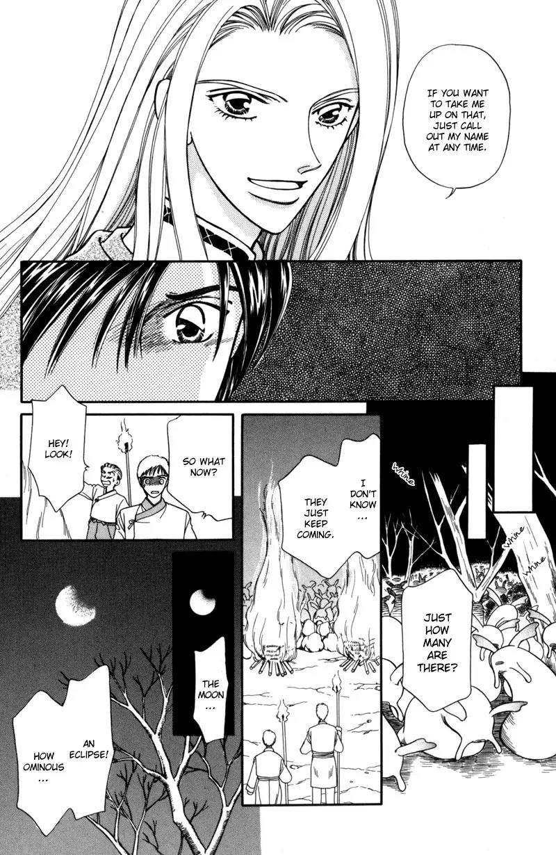 Ryuu no Yuigon Chapter 7 page 35 - Chapter 7: The Winter Lunar Eclipse