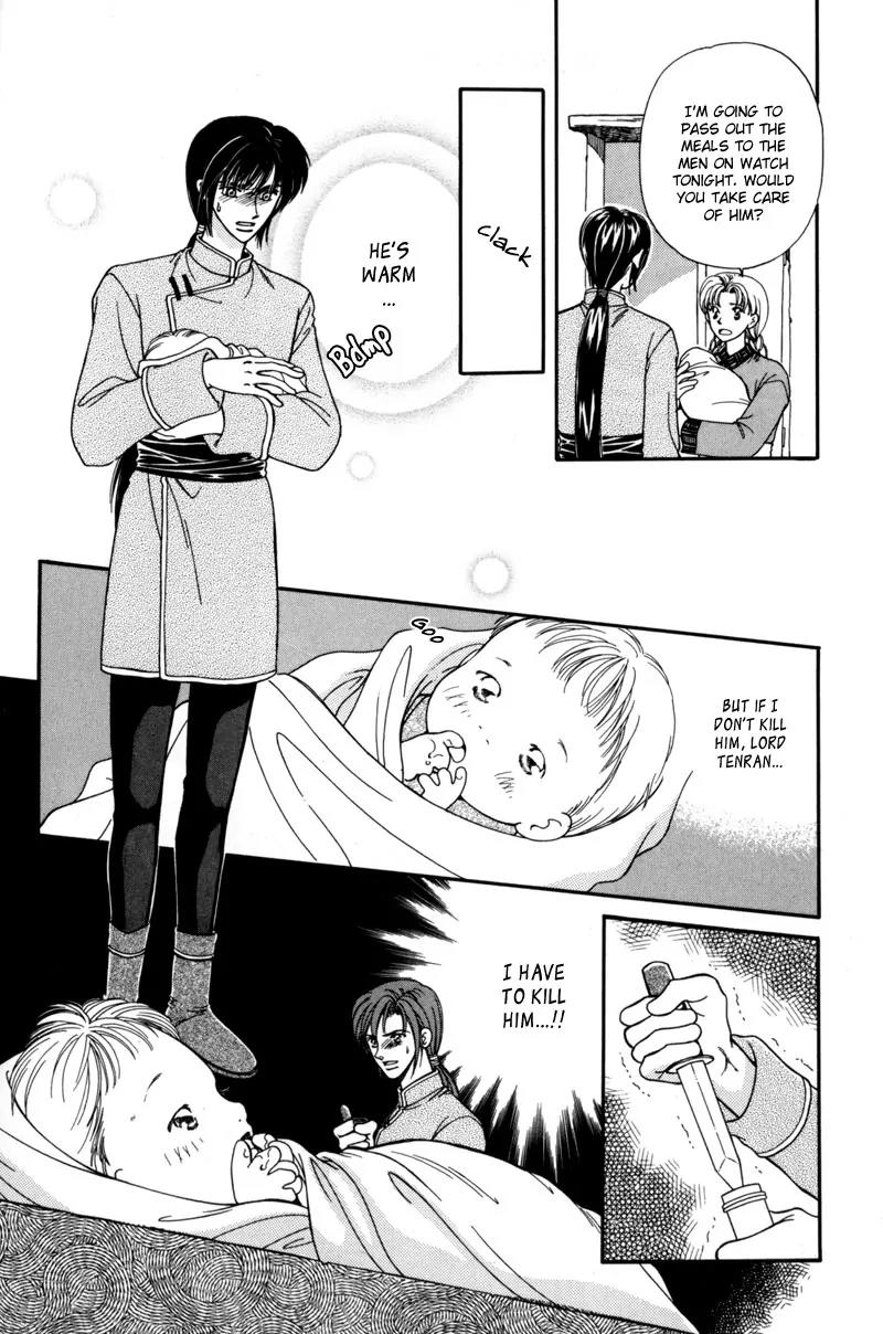 Ryuu no Yuigon Chapter 7 page 37 - Chapter 7: The Winter Lunar Eclipse