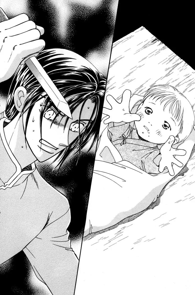 Ryuu no Yuigon Chapter 7 page 39 - Chapter 7: The Winter Lunar Eclipse
