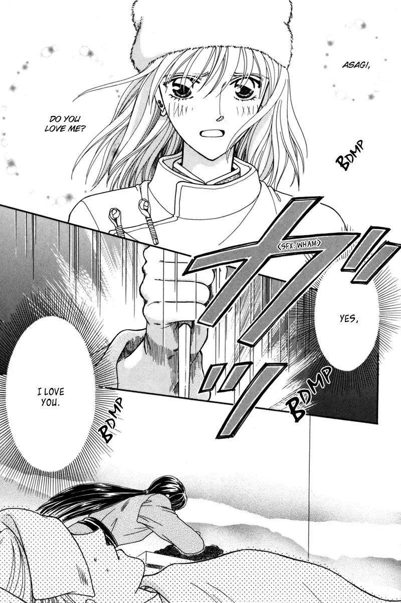 Ryuu no Yuigon Chapter 7 page 40 - Chapter 7: The Winter Lunar Eclipse