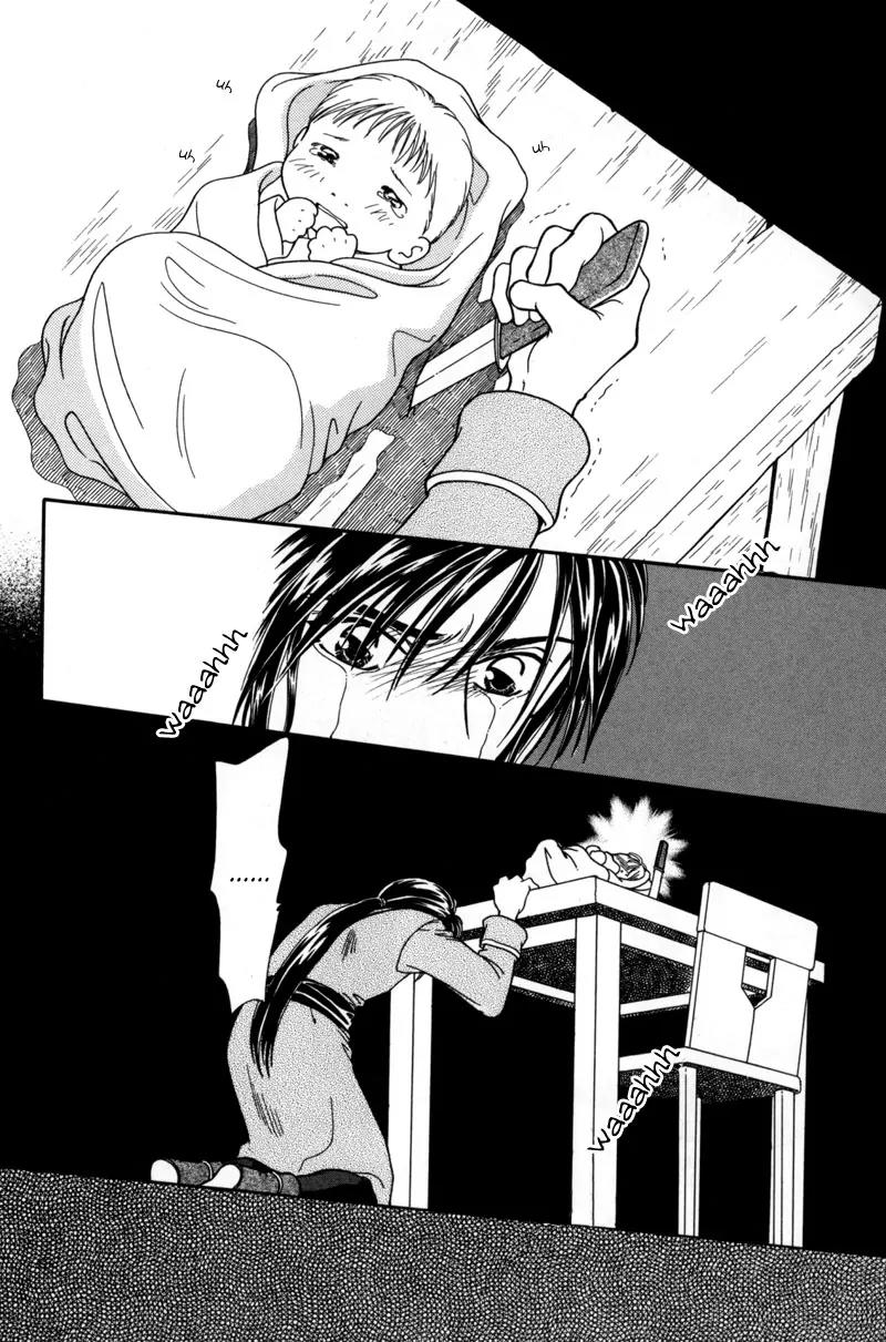 Ryuu no Yuigon Chapter 7 page 41 - Chapter 7: The Winter Lunar Eclipse