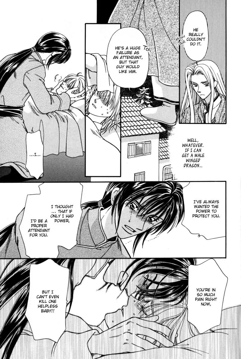 Ryuu no Yuigon Chapter 7 page 42 - Chapter 7: The Winter Lunar Eclipse