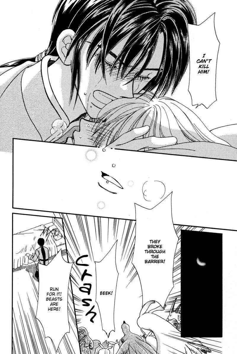 Ryuu no Yuigon Chapter 7 page 43 - Chapter 7: The Winter Lunar Eclipse