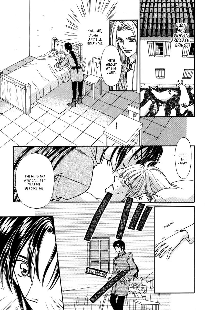Ryuu no Yuigon Chapter 7 page 44 - Chapter 7: The Winter Lunar Eclipse