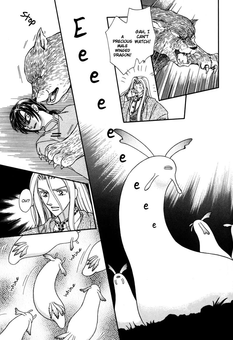 Ryuu no Yuigon Chapter 7 page 46 - Chapter 7: The Winter Lunar Eclipse