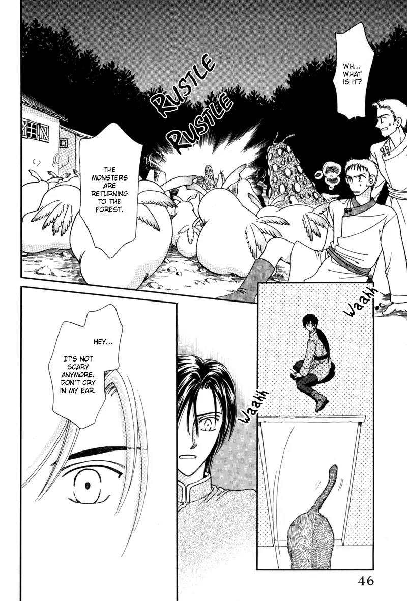 Ryuu no Yuigon Chapter 7 page 47 - Chapter 7: The Winter Lunar Eclipse