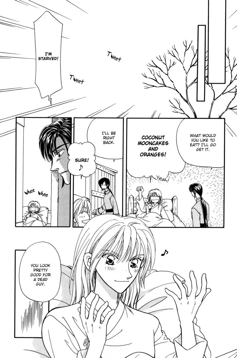 Ryuu no Yuigon Chapter 7 page 50 - Chapter 7: The Winter Lunar Eclipse