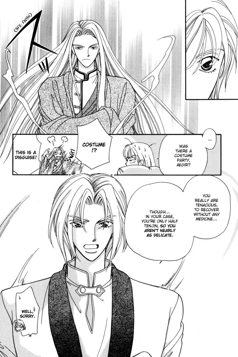 Ryuu no Yuigon Chapter 7 page 51 - Chapter 7: The Winter Lunar Eclipse