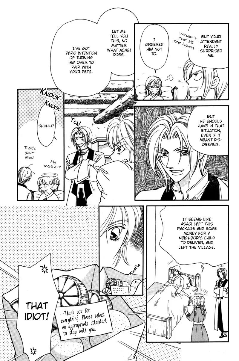 Ryuu no Yuigon Chapter 7 page 52 - Chapter 7: The Winter Lunar Eclipse