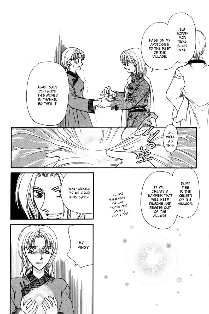 Ryuu no Yuigon Chapter 7 page 54 - Chapter 7: The Winter Lunar Eclipse