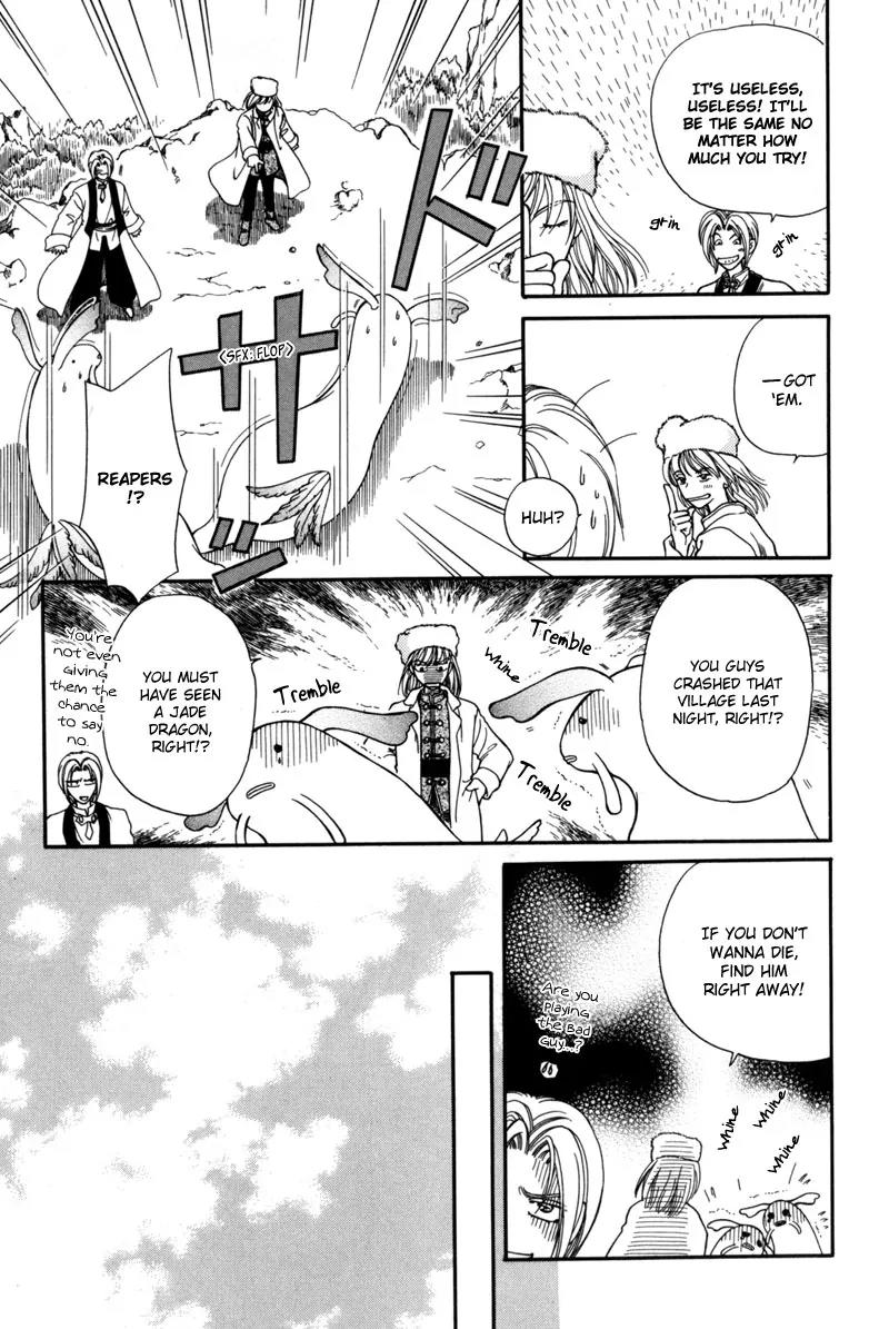 Ryuu no Yuigon Chapter 7 page 56 - Chapter 7: The Winter Lunar Eclipse
