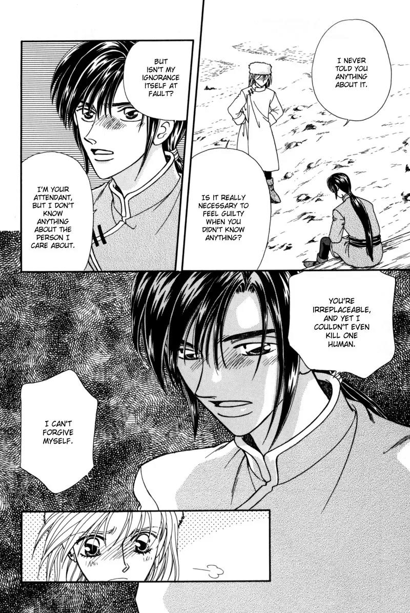 Ryuu no Yuigon Chapter 7 page 59 - Chapter 7: The Winter Lunar Eclipse