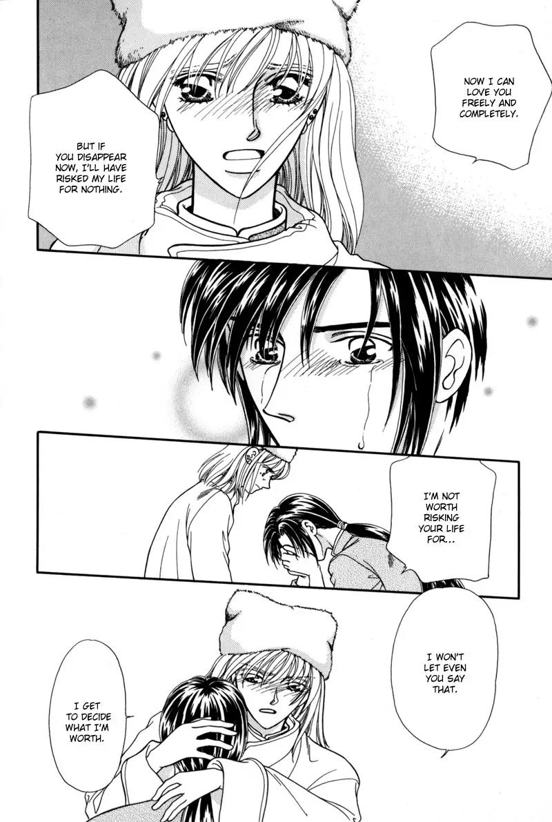 Ryuu no Yuigon Chapter 7 page 61 - Chapter 7: The Winter Lunar Eclipse