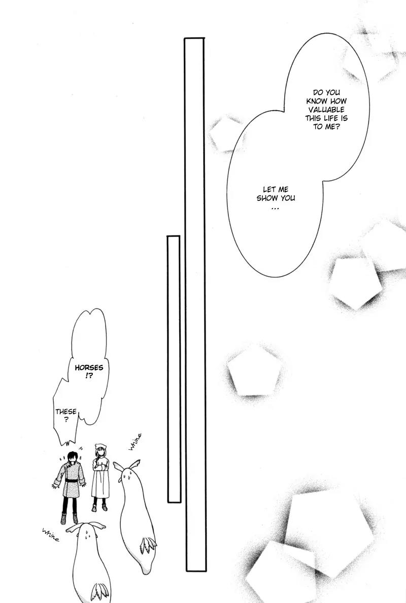 Ryuu no Yuigon Chapter 7 page 62 - Chapter 7: The Winter Lunar Eclipse
