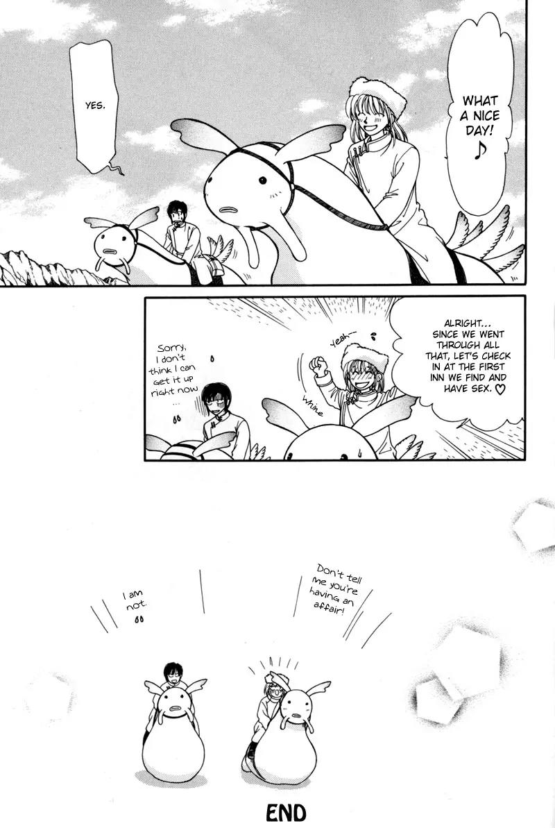 Ryuu no Yuigon Chapter 7 page 64 - Chapter 7: The Winter Lunar Eclipse