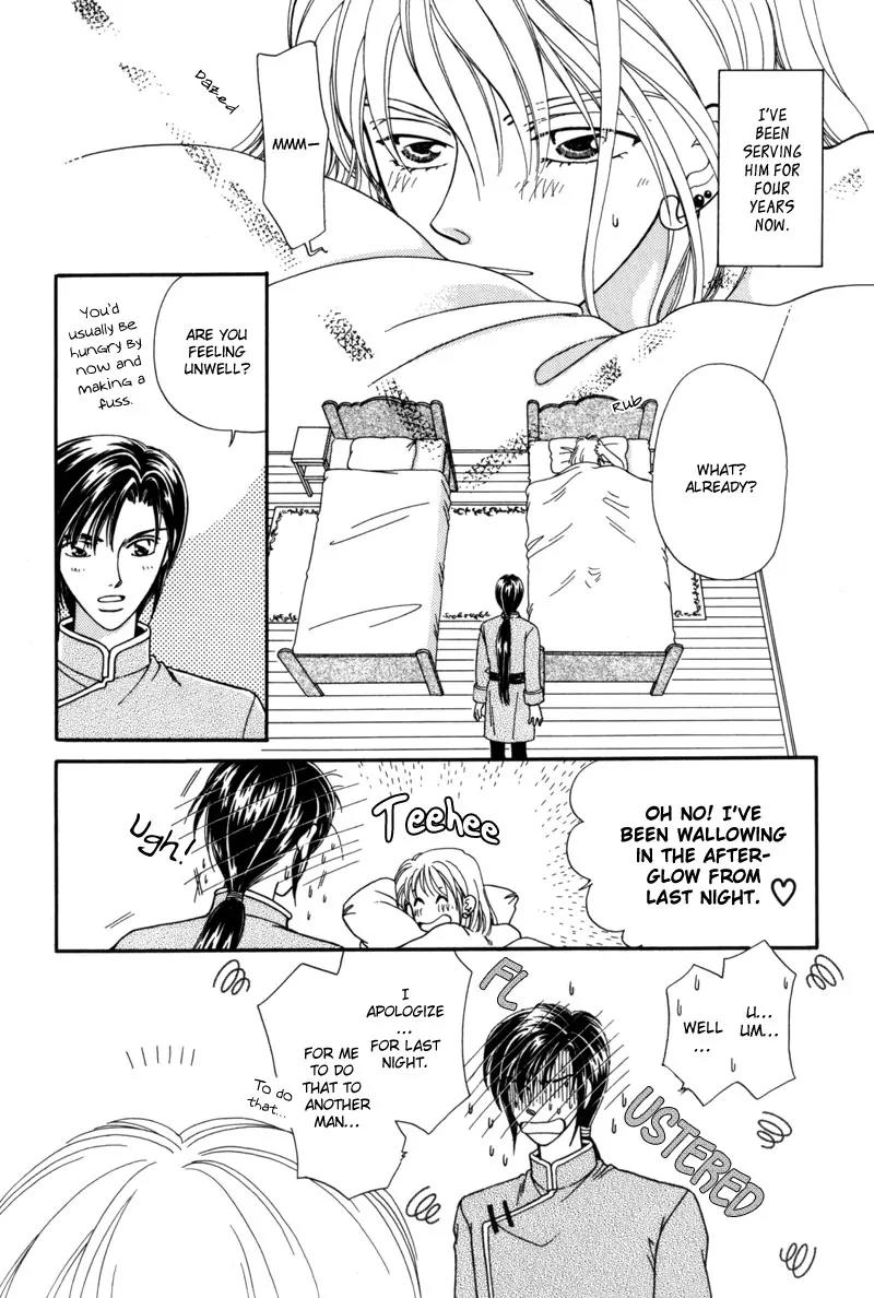 Ryuu no Yuigon Chapter 7 page 8 - Chapter 7: The Winter Lunar Eclipse