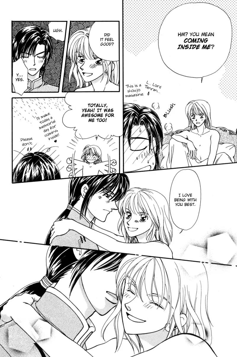Ryuu no Yuigon Chapter 7 page 9 - Chapter 7: The Winter Lunar Eclipse