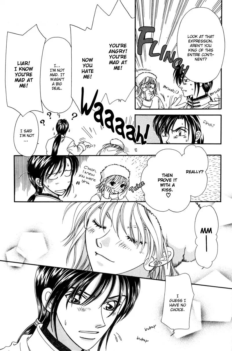 Ryuu no Yuigon Chapter 8 page 10 - Chapter 8: Snowflake Prayer