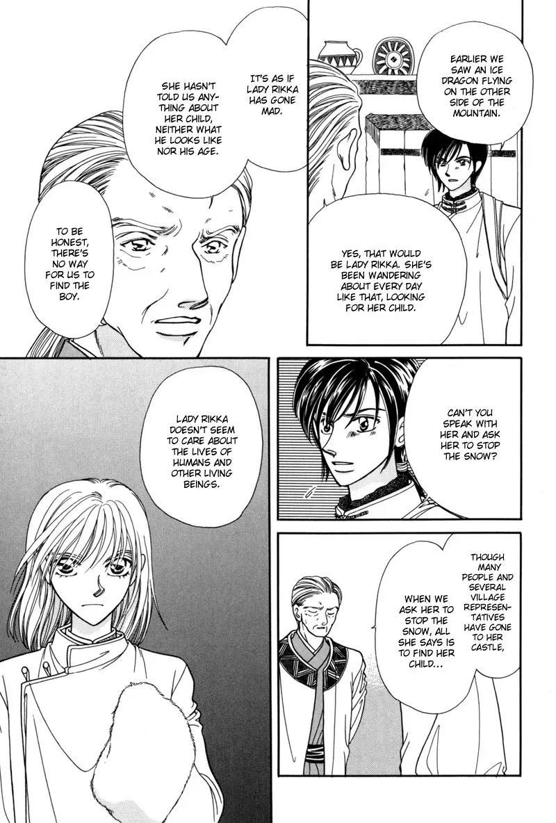 Ryuu no Yuigon Chapter 8 page 16 - Chapter 8: Snowflake Prayer