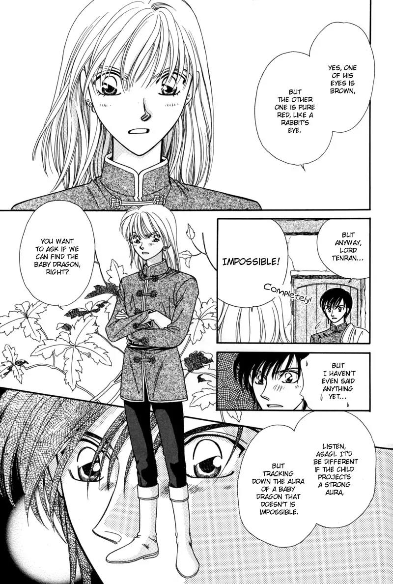 Ryuu no Yuigon Chapter 8 page 18 - Chapter 8: Snowflake Prayer