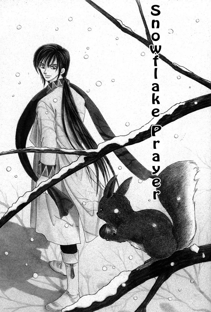 Ryuu no Yuigon Chapter 8 page 2 - Chapter 8: Snowflake Prayer