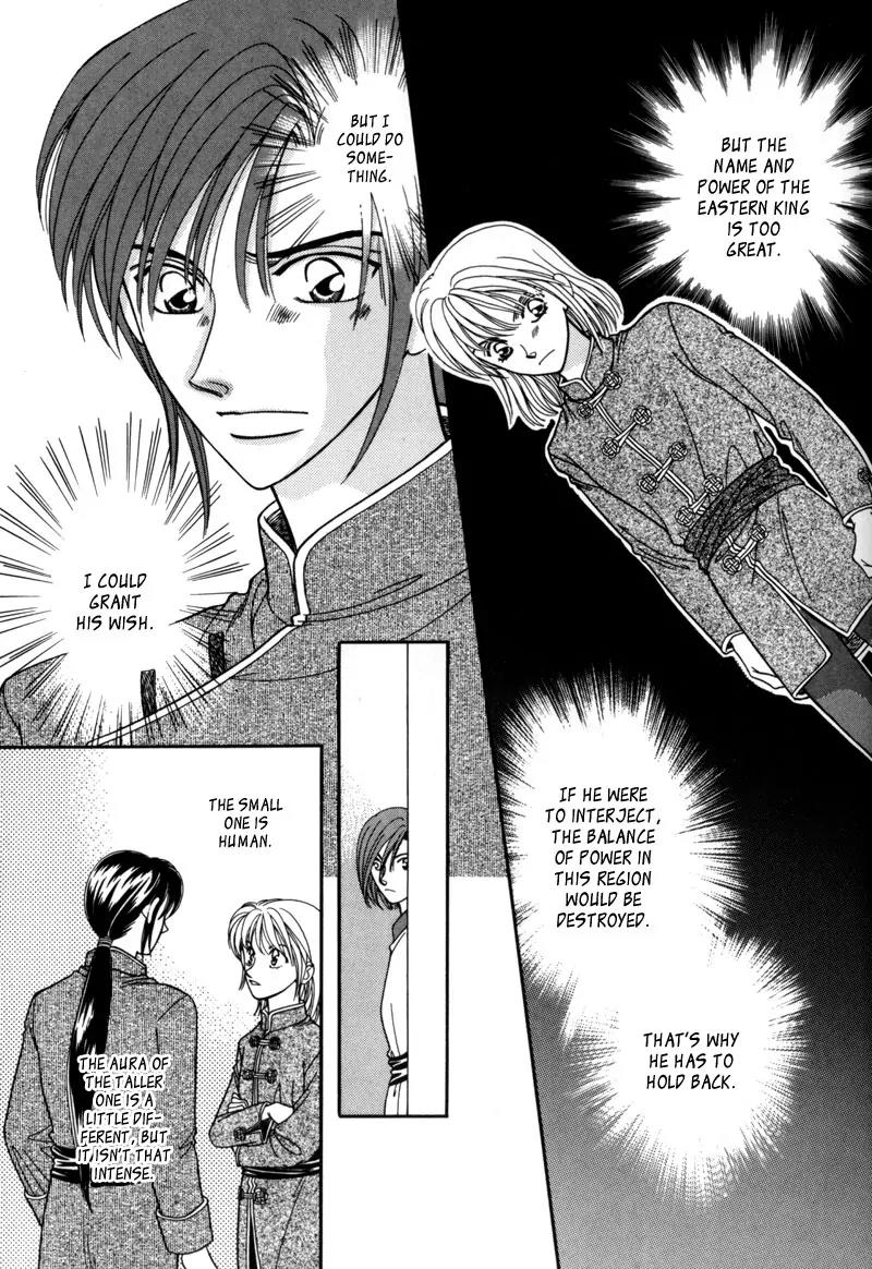 Ryuu no Yuigon Chapter 8 page 20 - Chapter 8: Snowflake Prayer