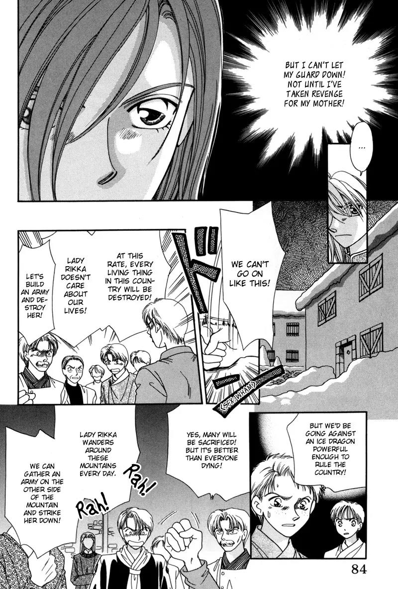 Ryuu no Yuigon Chapter 8 page 21 - Chapter 8: Snowflake Prayer