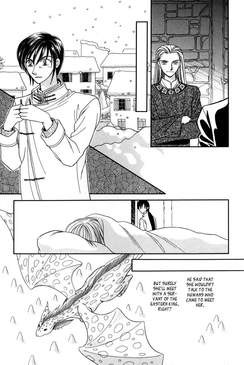 Ryuu no Yuigon Chapter 8 page 22 - Chapter 8: Snowflake Prayer