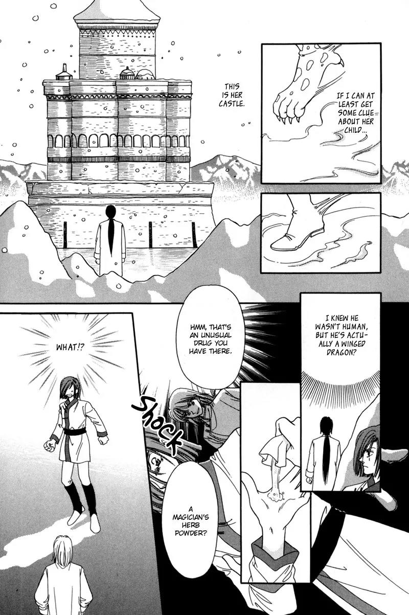 Ryuu no Yuigon Chapter 8 page 23 - Chapter 8: Snowflake Prayer