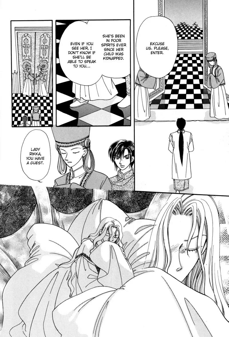 Ryuu no Yuigon Chapter 8 page 27 - Chapter 8: Snowflake Prayer