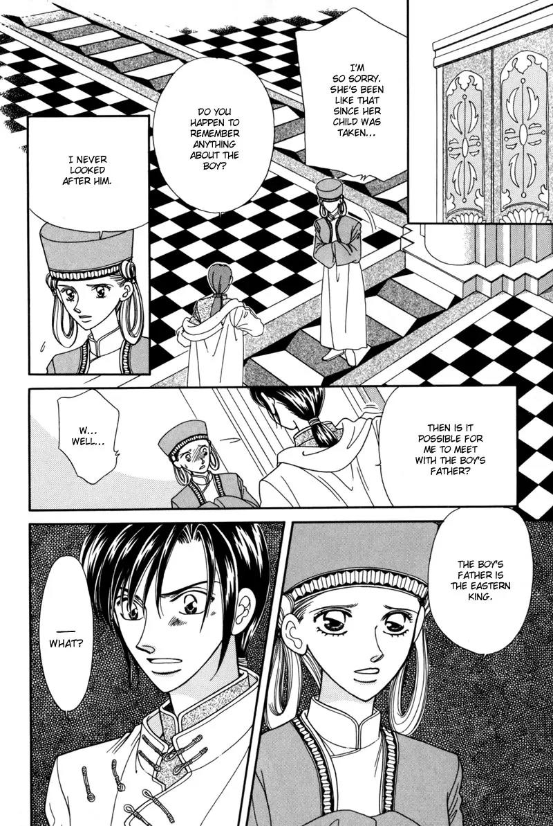 Ryuu no Yuigon Chapter 8 page 29 - Chapter 8: Snowflake Prayer