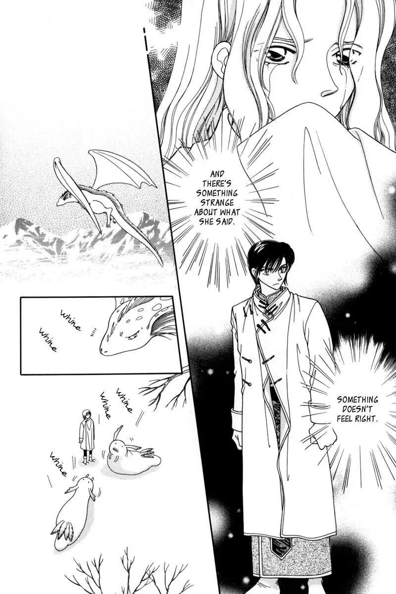Ryuu no Yuigon Chapter 8 page 31 - Chapter 8: Snowflake Prayer