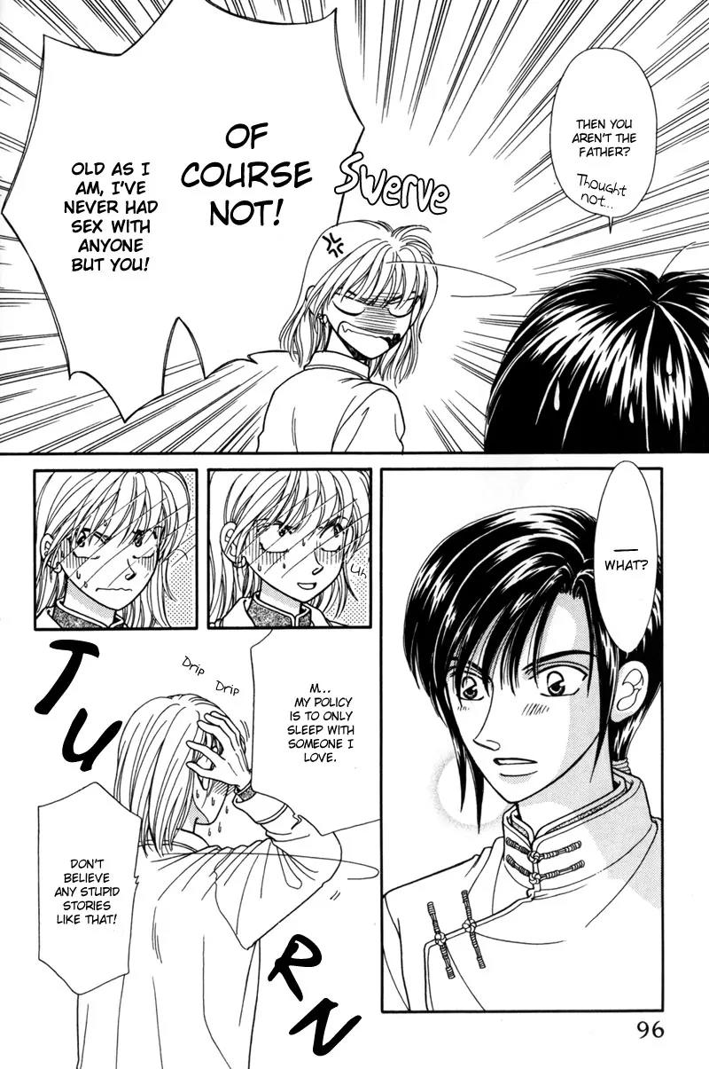 Ryuu no Yuigon Chapter 8 page 33 - Chapter 8: Snowflake Prayer