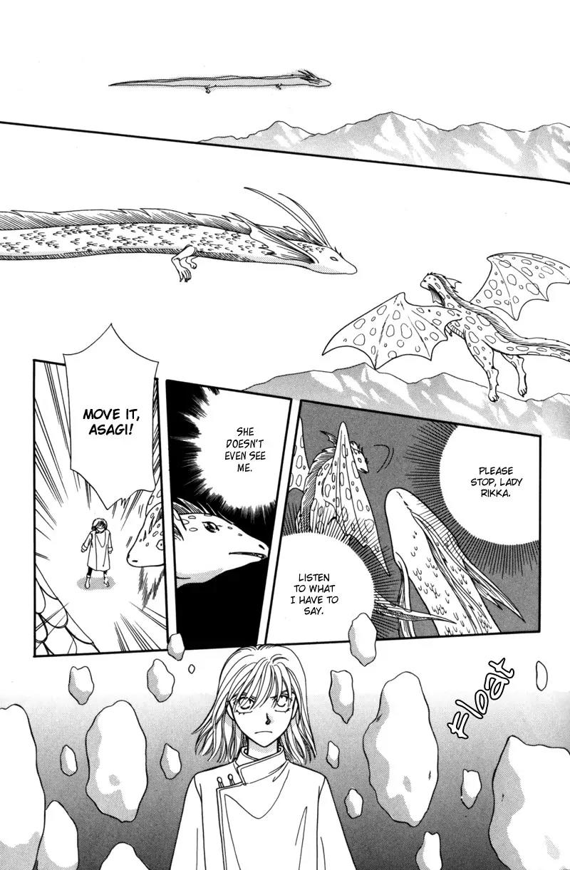 Ryuu no Yuigon Chapter 8 page 38 - Chapter 8: Snowflake Prayer