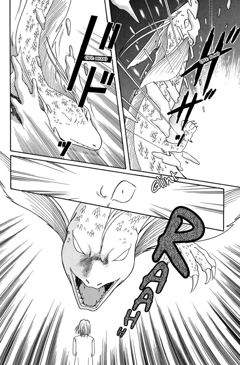 Ryuu no Yuigon Chapter 8 page 39 - Chapter 8: Snowflake Prayer